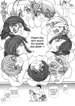 Page 199