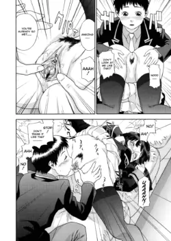 Page 86