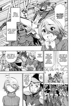 Page 119