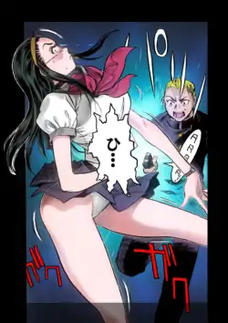 Page 41