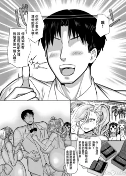 Page 214