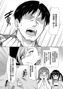 Page 192