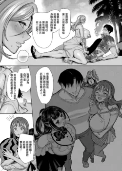 Page 188