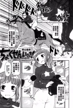 Page 198