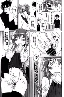 Page 186