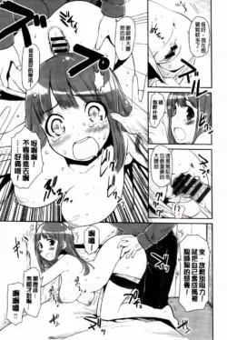 Page 205