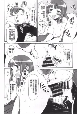 Page 209