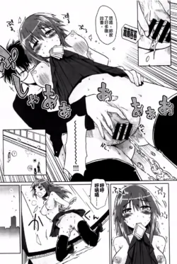 Page 187