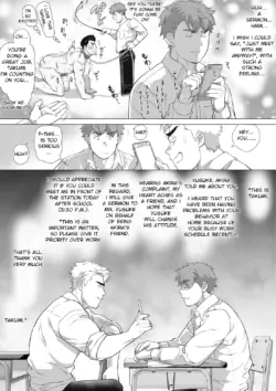 Page 236