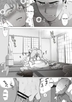 Page 192
