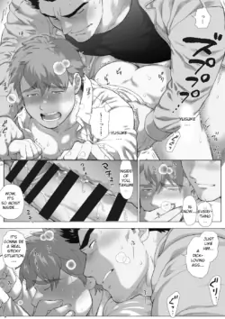 Page 258