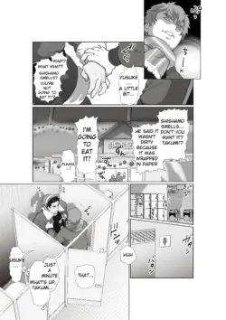 Page 113