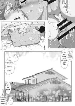 Page 219