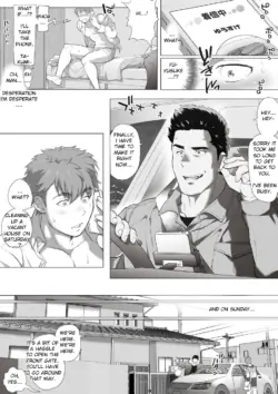 Page 156