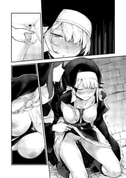 Page 205