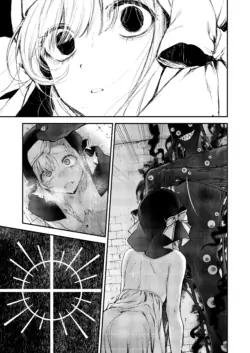 Page 220
