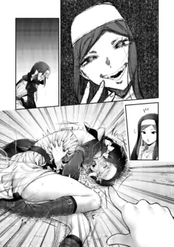 Page 194