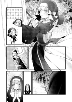 Page 190