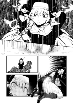 Page 193