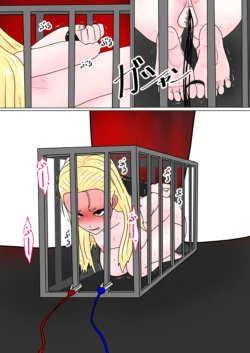 Page 123
