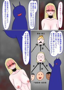 Page 209