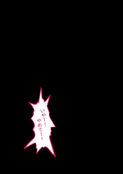 Page 212
