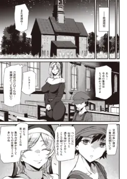 Page 249