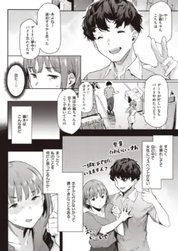 Page 334