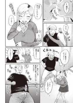 Page 292