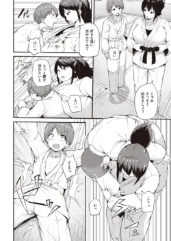 Page 314