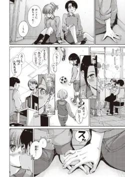 Page 186