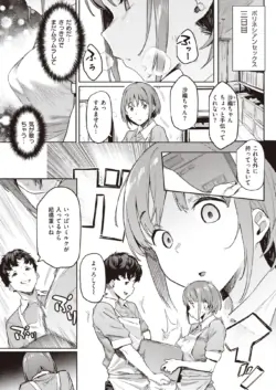 Page 341