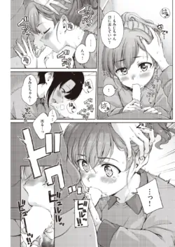 Page 191