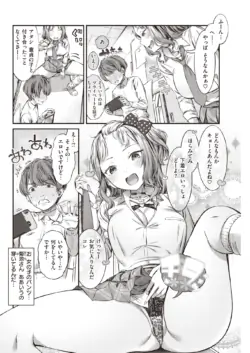 Page 230