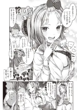Page 231