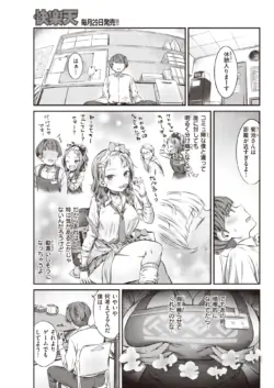 Page 227