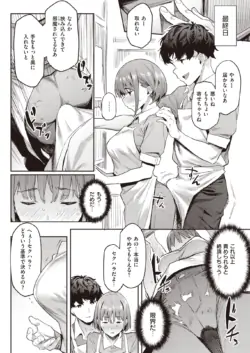 Page 346