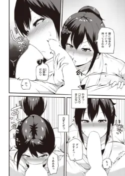 Page 318