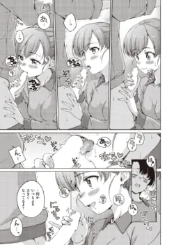 Page 189