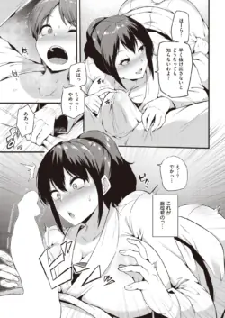 Page 317