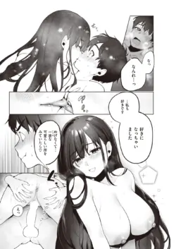 Page 282