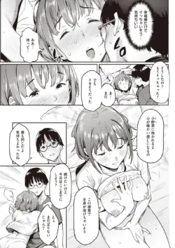 Page 331
