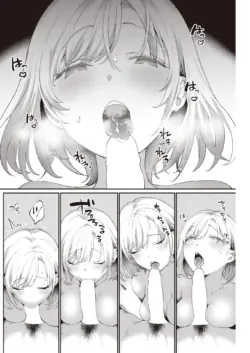 Page 210
