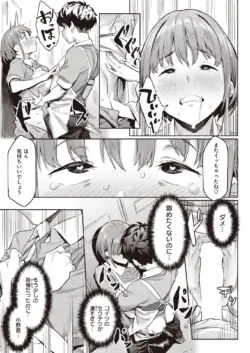 Page 351