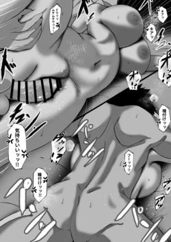 Page 90
