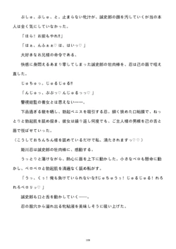 Page 231