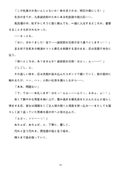 Page 228