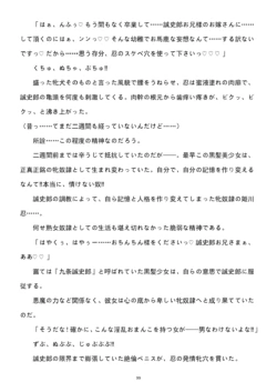 Page 222