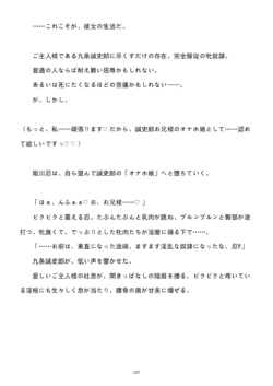 Page 230