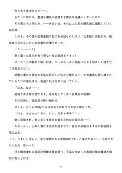 Page 219